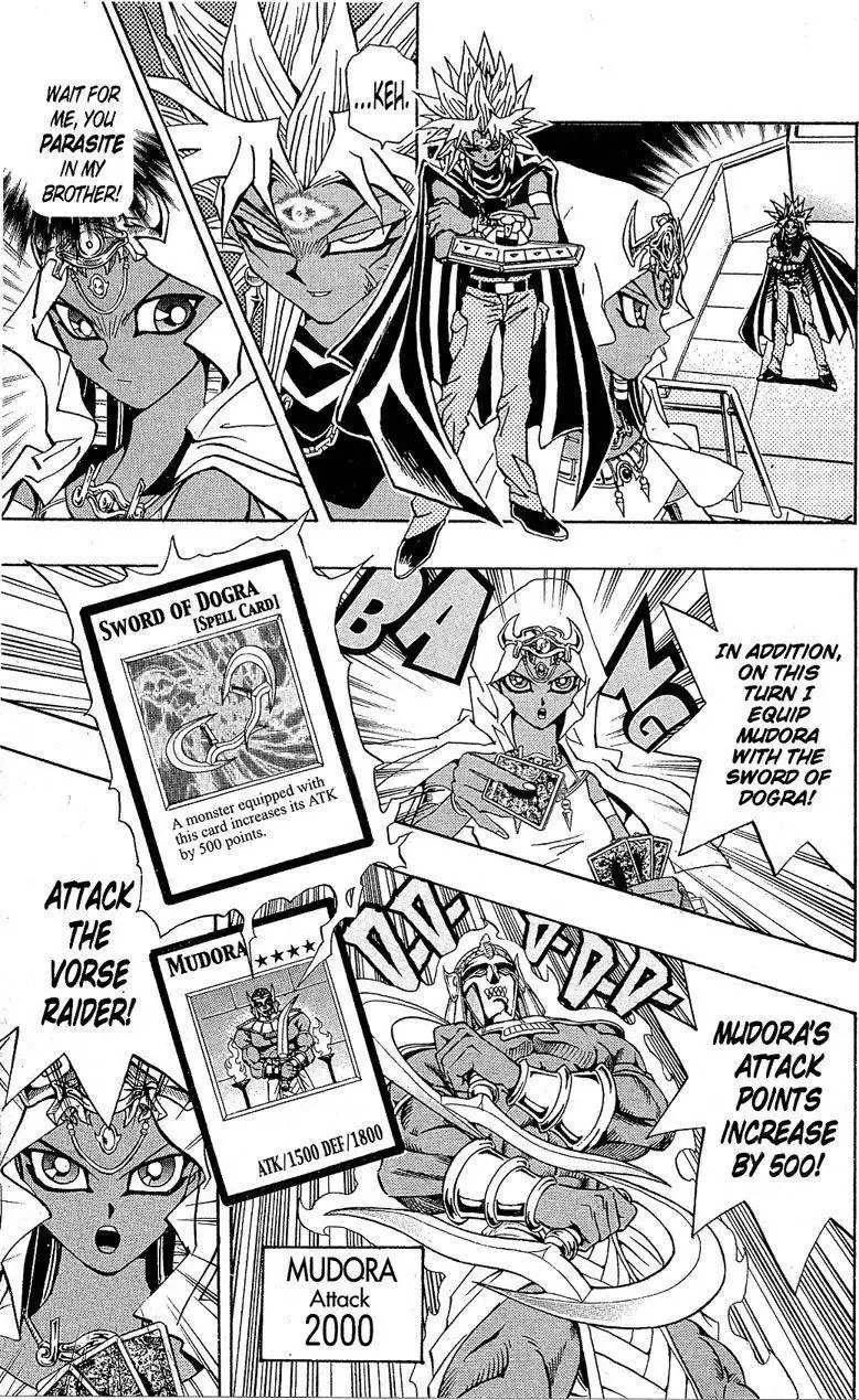 Yu-Gi-Oh! Duelist Chapter 167 10